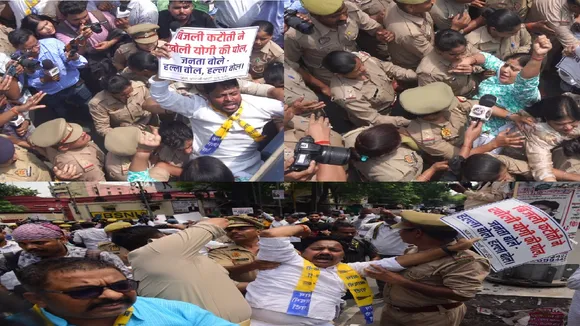AAP protests against power cuts